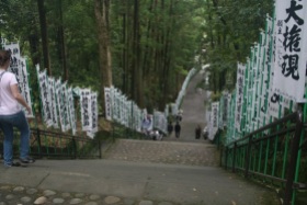 Just like Sumo, these banners are from sponsors/donors to the shrine.
