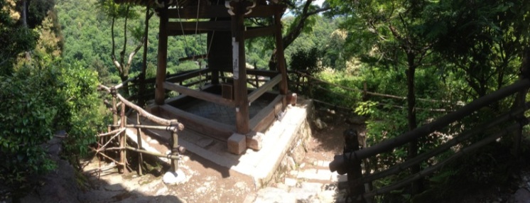 It eventually let us to a small Buddhist retreat. First we came upon a bell tower...