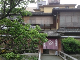 Our ryokan - Shiraume. It means "White Plum".